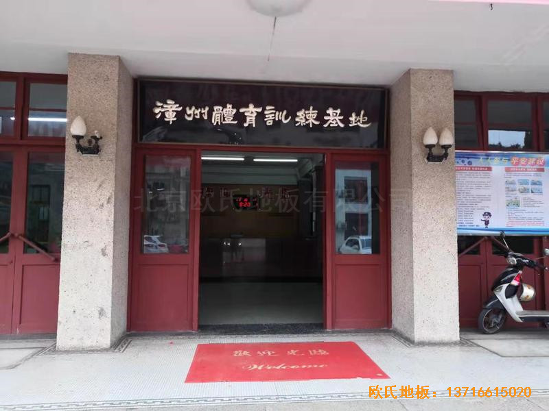 �����Ї�Ů���Ї��Ӗ������������^�\�ӵذ尲�b����0