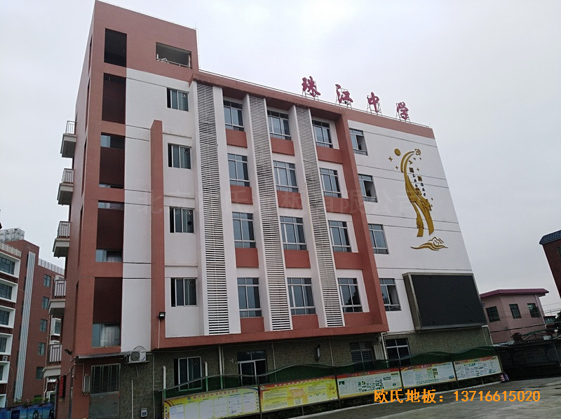 �V����ɳ�^(q��)�齭�ЌW(xu��)�@���^�\(y��n)�ӵذ���b����0