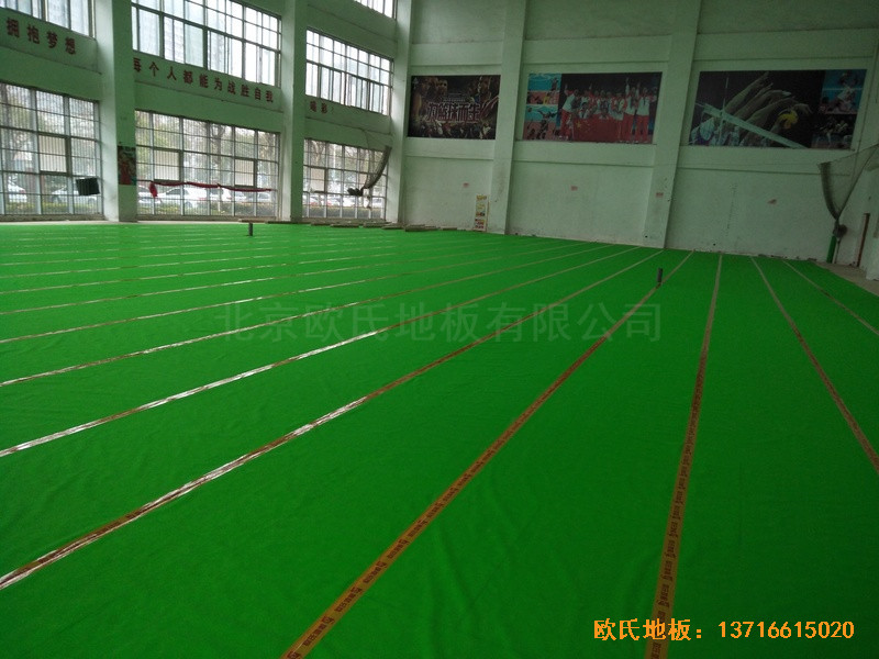 ���K�����|���W(xu��)У�\(y��n)���^�\(y��n)�ӵذ���O(sh��)����4