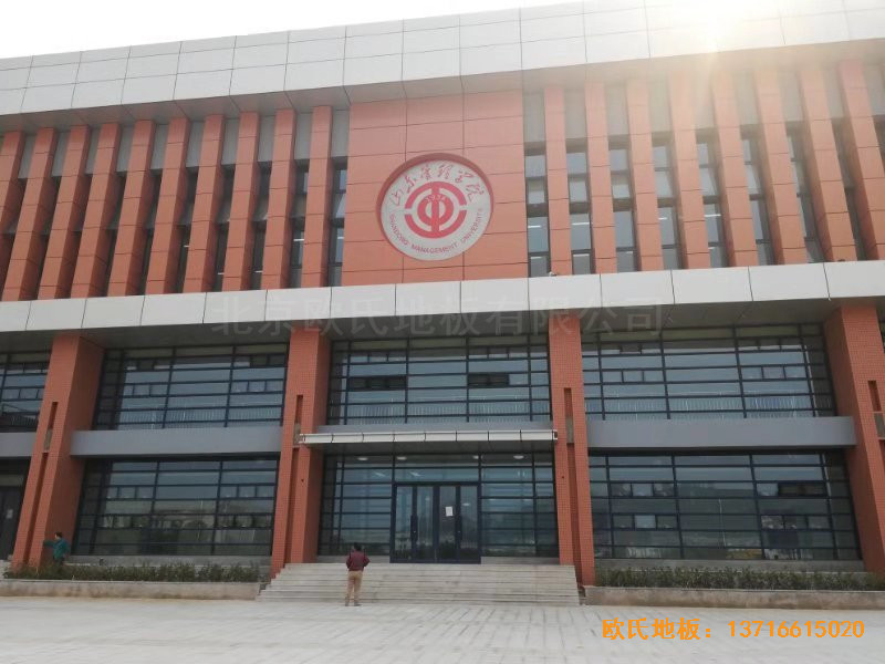 ɽ�|�����L��ɽ�|����WԺ�@���^�w��ľ�ذ���O����0