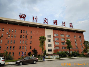 �Ĵ��_(d��)������W(xu��)Ժ�\(y��n)��(d��ng)�ذ���O(sh��)����