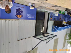 ���K��ɽ�в�������܇(ch��)һվ����(w��)�w���ذ���b����