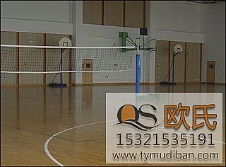 ��(sh��)ľ�\(y��n)��(d��ng)�ذ��pvc�\(y��n)��(d��ng)�ذ��ܚgӭ