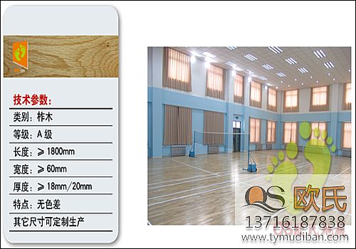 ��ľ�w���ذ�