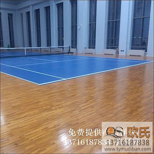 �@����^�w����(sh��)ľ�ذ�,�@���w���\(y��n)��(d��ng)��(sh��)ľ�ذ�,�@���w��ľ�ذ�