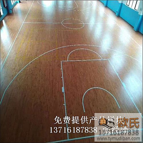 體育籃球場(chǎng)館實(shí)木地板,體育籃球?qū)嵞具\(yùn)動(dòng)地板,籃球場(chǎng)木地板 體育籃球場(chǎng)館實(shí)木地板,體育籃球?qū)嵞具\(yùn)動(dòng)地板,籃球場(chǎng)木地板