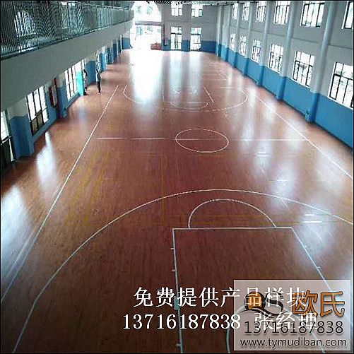 體育籃球場(chǎng)館實(shí)木地板,體育籃球?qū)嵞具\(yùn)動(dòng)地板,籃球場(chǎng)木地板 體育籃球場(chǎng)館實(shí)木地板,體育籃球?qū)嵞具\(yùn)動(dòng)地板,籃球場(chǎng)木地板