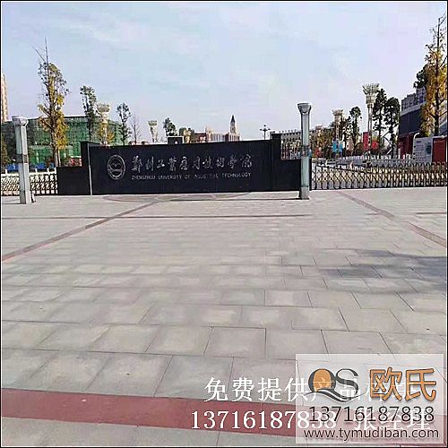 �������ݹ��I(y��)��(y��ng)�ü��g(sh��)�WԺ�҃�(n��i)�w���@���\�ӈ��^��ľ�ذ幤���깤