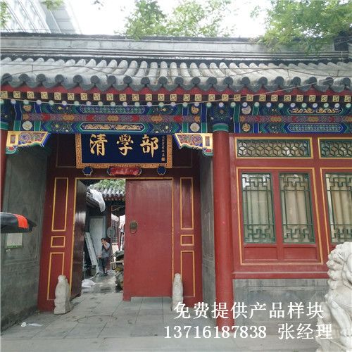 ����������W(xu��)���҃�(n��i)Ӗ(x��n)�����^�\(y��n)��(d��ng)�w����(sh��)ľ�ذ尸��