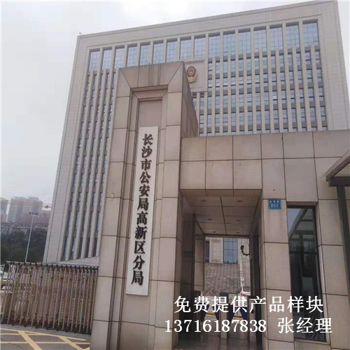 �����Lɳ�������҃�(n��i)�@����^�w���\(y��n)��(d��ng)��(sh��)ľ�ذ尸��