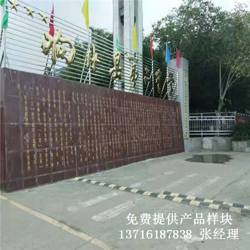 ���K�}���ˮ�h�ڶ��ЌW�@���w���^��ľ�\�ӵذ尸��