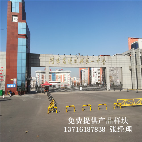 ��������h��Ҫ�ЌW�@����^�w���\�ӌ�ľ�ذ尸����