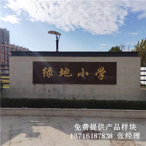 �Ϻ��G��С�W(xu��)�@�����_(t��i)�w���\(y��n)��(d��ng)��(sh��)ľ�ذ尸��