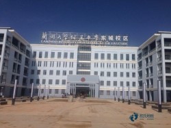 �W(xu��)У���Ռ������_�\(y��n)��ľ�ذ�ʩ������